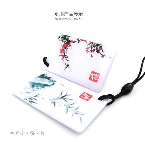 厂家直供高端滴胶卡 RFID/NTAG203/NFC高频射频卡定制全攻略